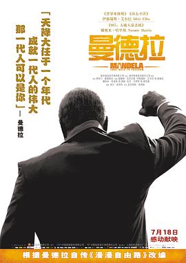 2012中文字幕电影中文字幕在线