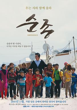 日韩电影在线观看一区