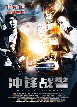 香港三级电影