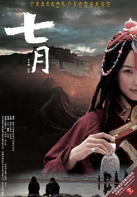 战狼3免费完整电影在线看中文版
